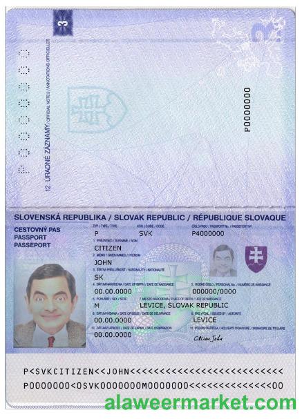 Slovakia passport version 2